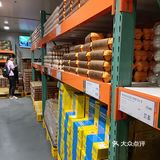 打卡[胜利]北京华联会员仓储超市☞杉杉奥莱