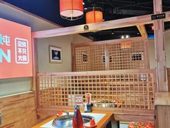 -玺炖·中国铁锅炖(虹桥天街店)