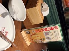 -前海沿·青岛菜(李沧万达店)