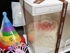 -CAKE BOSS 蛋糕老板(北京世纪金源购物中心)