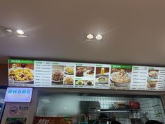 -袁记云饺(蛇口店)