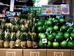 -盒马鲜生(莱蒙都会店)