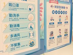 -童程童美少儿编程乐高机器人(世纪都会校区)