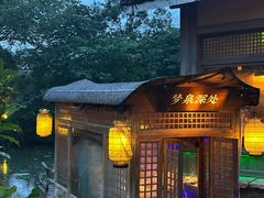 -绿茶餐厅(龙井船宴· 品牌总店)