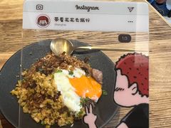 牛肝菌牛舌拌饭-一尺花园(安和花园店)