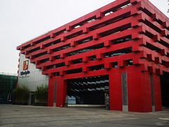 -王府井奥莱临潼小镇(临潼店)