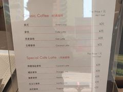 -那家面包房(珠江路店)