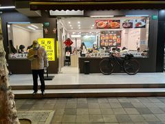 -来福面馆现炒浇头本帮面(真光路店)
