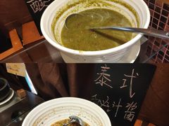 -火舞泰·泰式海鲜火锅餐厅(世纪城店)