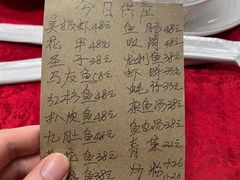 -蛇口康乐快餐鱼仔档(翠苑小区店)