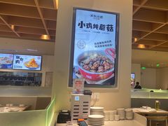 -关东小磨东北菜(漕河泾印象城店)