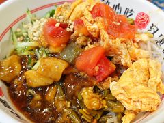 -汉唐守艺人·河北面馆(民心河店)