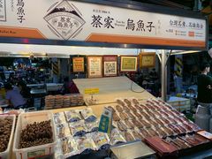 -六合夜市