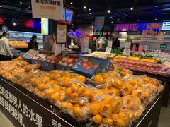 -城市批发中心(芙蓉汉城店)