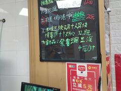 -华莱士·炸鸡汉堡(蜜欢购物店)