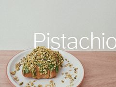 开心果抹茶可颂-KAFVS咖啡思咖啡馆(香海路店)