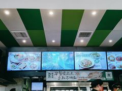 -老乡鸡(无为米芾广场店)