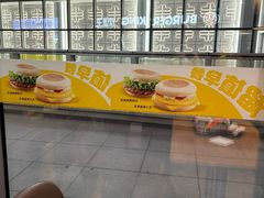 -汉堡王(北京三里屯购物中心)