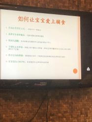 -保丽宝泰母婴护理院·月子中心·产康·中医(常州店)