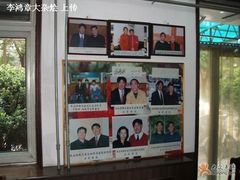 门面-砂锅李(九江路店)