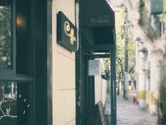 -RUMORS COFFEE ROASTERY鲁马滋咖啡(湖南路店)