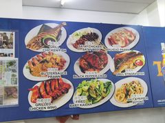 -明记烧鱼美味店
