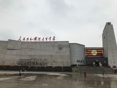 -中央革命根据地历史博物馆