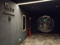 -万象影城(石家庄万象城IMAX激光店)