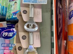 -世纪联华超市(外海店)