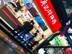 -八一好吃街·高品美食广场