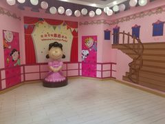 -史努比缤纷世界