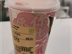-奈雪的茶(华侨城创意园店)