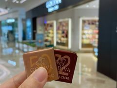 -GODIVA(景枫中心店)