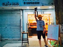门面-Joymean coffee.见面咖啡