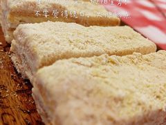 娜帕里勇-西域阿里马新疆菜·清真(桂花路店)