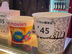 -万达影城(闵行颛桥万达广场杜比影院店)
