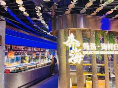 -奔海甄选·活鲜刺身铁板烧自助(太原里店)