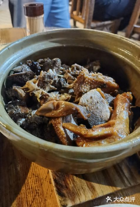 和记菜馆焖鸭图片