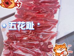 -官塘陈记鱼生·潮汕砂锅粥·牛肉火锅(潮枫路总店)