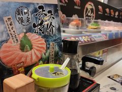 -采御鲜·回转寿司(汕头万达店)