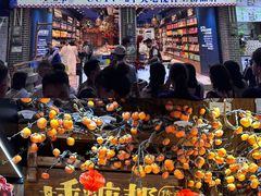 -捶糖帮桂林特产伴手礼(西街店)