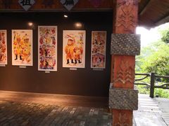 -海南槟榔谷黎苗文化旅游区