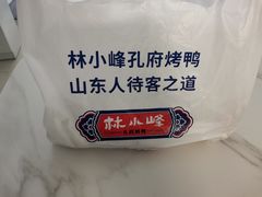 -四季厨房 鲁菜·孔府烤鸭(高新万达店)