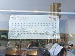 -翼果厨(总店)
