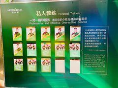 -中航健身会(星河中心分店)