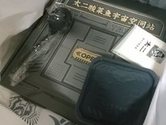 -太二酸菜鱼(武汉光谷保利店)