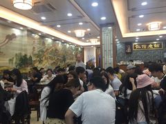 等位区-仁信老铺(华盖路店)