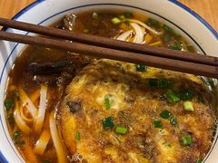 -矮子粉店1985·长沙米粉(湘春路店)