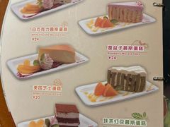 -米斯特比萨(望京西园店)