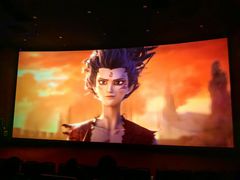 -悦江新远影城IMAX